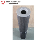 Reach Stacker Spare Parts A222100000368 Filter FBX-1000×10 For SANY Equipment